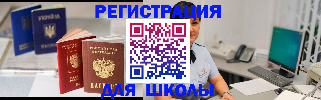 пропишу в квартире в Нижнем Ломове